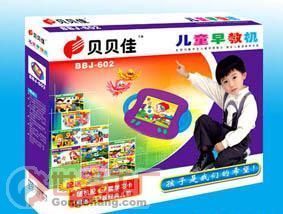 儿童早教机批发采购指南 产品、价格与厂家信息概览